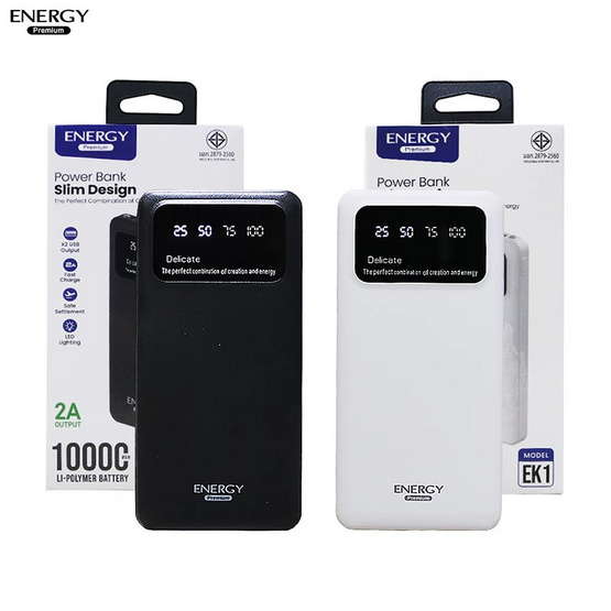 Energy Premium Power Bank 10000 mAh EK1