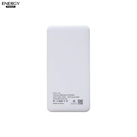 Energy Premium Power Bank 20000 mAh EK2