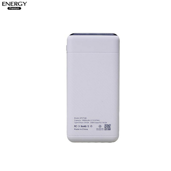 Energy Premium Power Bank 10000 mAh EP-P108