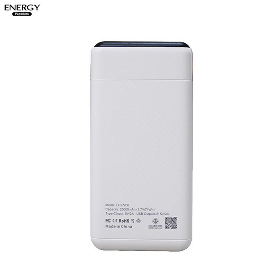 Energy Premium Power Bank 20000 mAh EP-P208