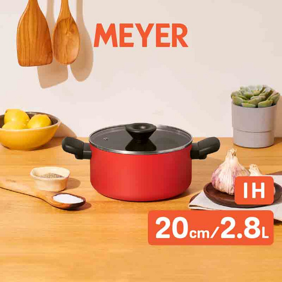 MEYER หม้อต้ม 2 หู ขนาด 20 ซม. 2.8 ลิตร พร้อมฝา Stockpot (13383-TE12)