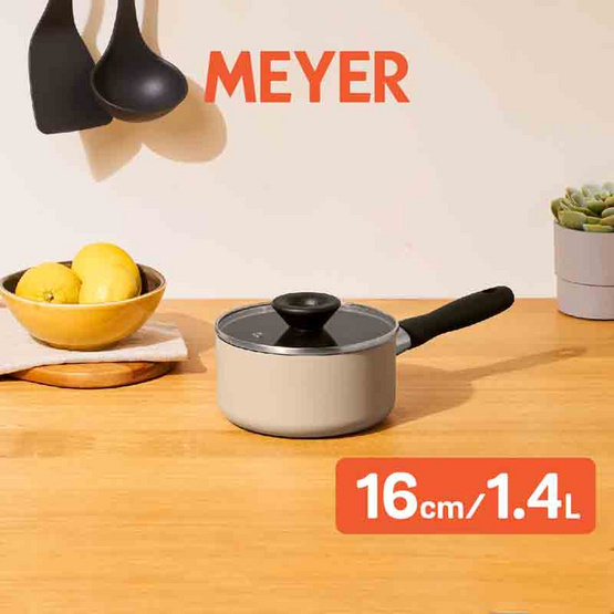 MEYER หม้อมีด้ามจับ ขนาด 16 ซม.1.4 ลิตร พร้อมฝา Saucepan (13762-TE12)