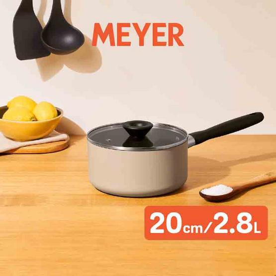 MEYER กระทะทรงลึก ขนาด 20 ซม.2.8 ลิตร Saucier (13765-TE12)