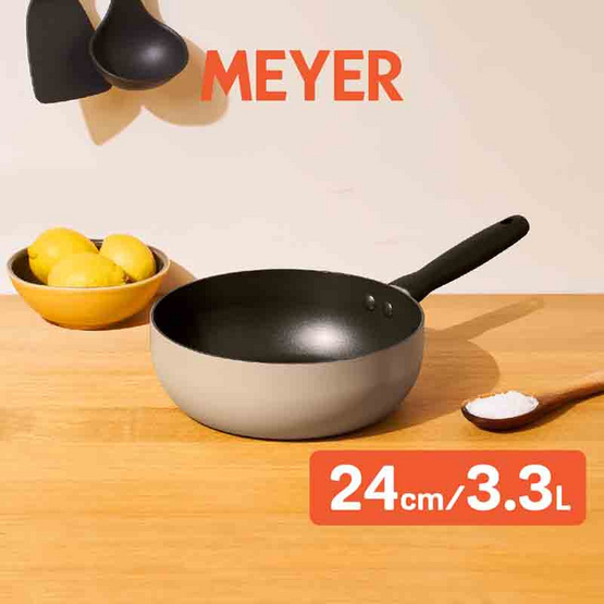 MEYER กระทะทรงลึก ขนาด 24 ซม.3.3 ลิตร Saucier (13766-TE12)