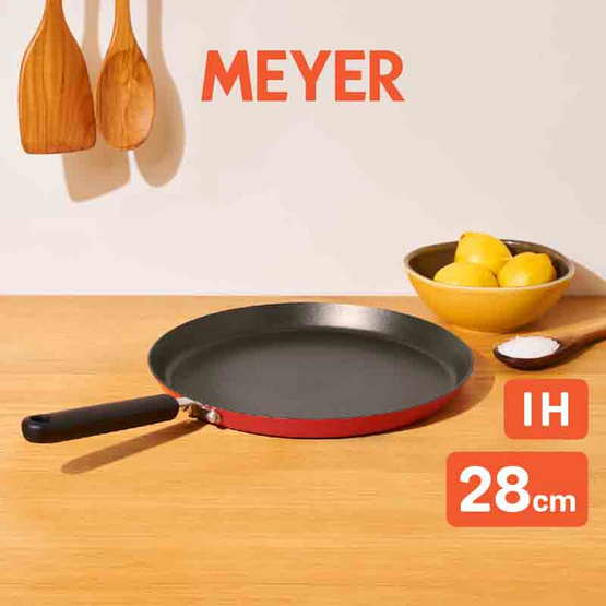 MEYER Bauhaus Induction กระทะเครป ขนาด 28 ซม. Crepe pan (14207-TE12)