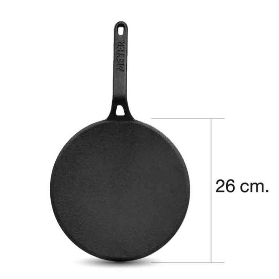 MEYER CAST IRON 26CM กระทะเหล็กหล่อ (47609-C)