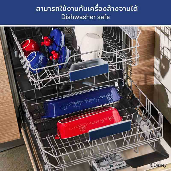 MEYER ชุดเซ็ตโถเซรามิก 2 ชิ้น (48937-C)