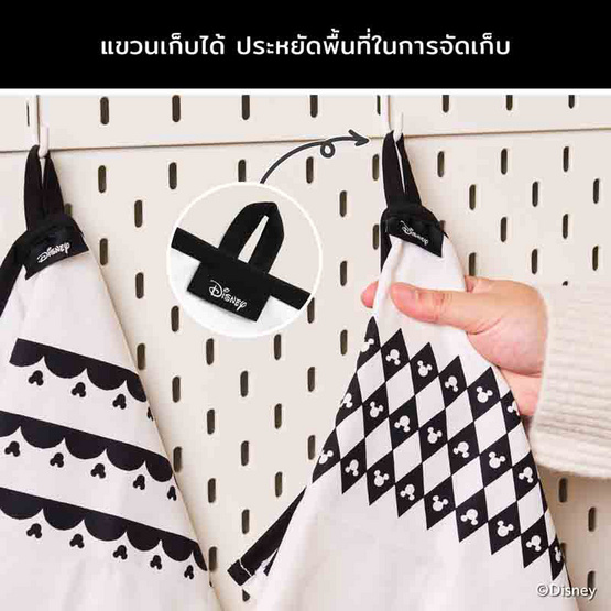 MEYER ชุดเซ็ตผ้าเช็ดจานคู่ (48954-C)