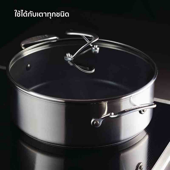 CIRCULON หม้อต้มสเตนเลสสตีลเคลือบผิวลื่น 2 หู ขนาด 30 ซม./7.1 ลิตร พร้อมฝาแก้ว Stockpot (70054-T)