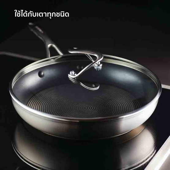 CIRCULON กระทะทอด ขนาด 30 ซม.พร้อมฝาแก้ว Frypan (70056-T)