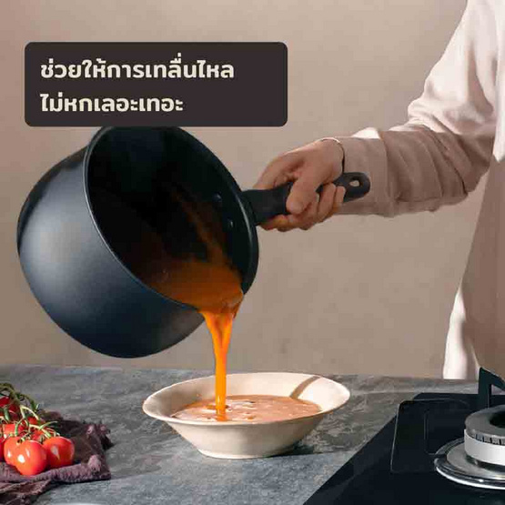 MEYER หม้อมีด้ามจับ hard-anodize ขนาด 18 ซม.2.8 ลิตร พร้อมฝา Saucepan (85072-TE12)