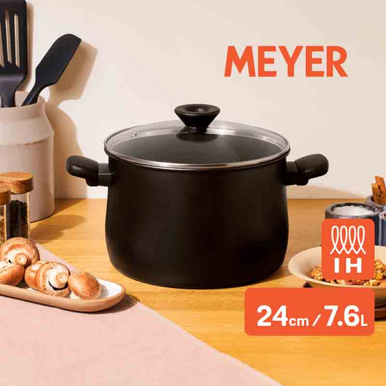 MEYER หม้อต้ม 2 หู hard-anodize ขนาด 24 ซม.7.6 ลิตร พร้อมฝา Stockpot (85073-TE12)