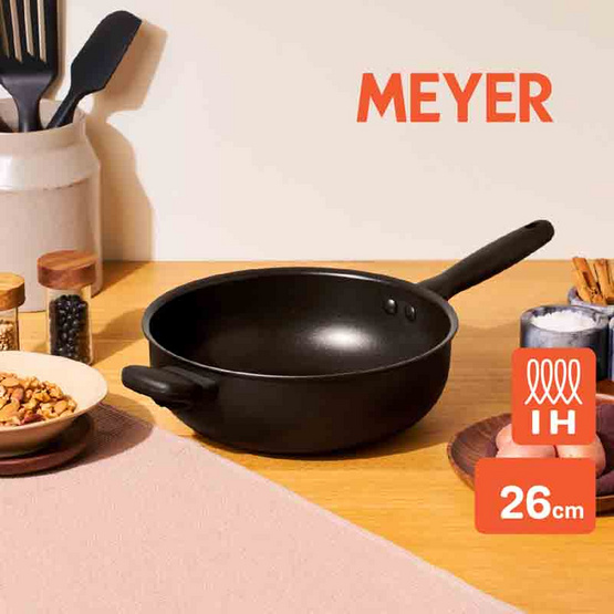 MEYER กระทะเชฟอเนกประสงค์ hard-anodize ขนาด 26 ซม.4.3 ลิตร Chef's pan (85076-TE12)