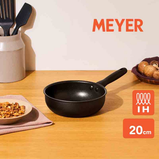 MEYER กระทะเชฟอเนกประสงค์ ขนาด 20 ซม.1.9 ลิตร Saucier (85090-TE12)