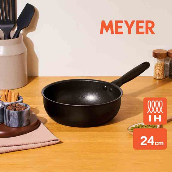 MEYER กระทะเชฟอเนกประสงค์ ขนาด 24 ซม.3.3 ลิตร Saucier (85091-TE12)