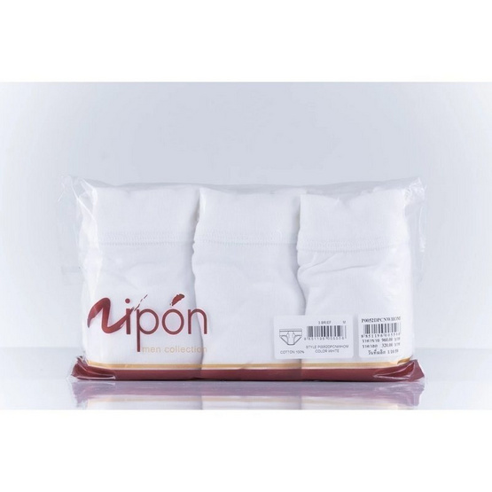 NIPON กางเกงชั้นในชาย ใส่สบาย ไม่เข้าวิน ไม่อับชื้น ผ้า Cotton USA แท้ 100%