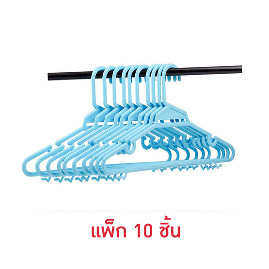 RRS ไม้แขวนเสื้อ พลาสติกอย่างดี (แพ็ก 10 ชิ้น) RRS ไม้แขวนเสื้อ พลาสติกอย่างดี (แพ็ก 10 ชิ้น)