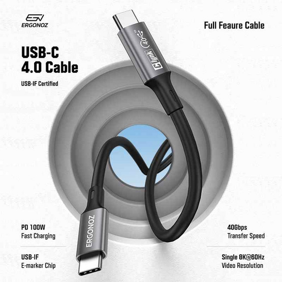 ERGONOZ สาย Hi-Speed USB 4.0 Gen 3 CLYNK-THUNDER-C2C 1.8 เมตร