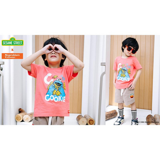 Sesame x Noproblemkidswear ลาย C is for Cookie สีแดงเรเดี้ยน