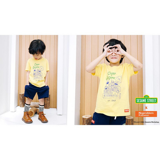 Sesame x Noproblemkidswear ลาย Camp Sesame สีเหลืองเดซี่