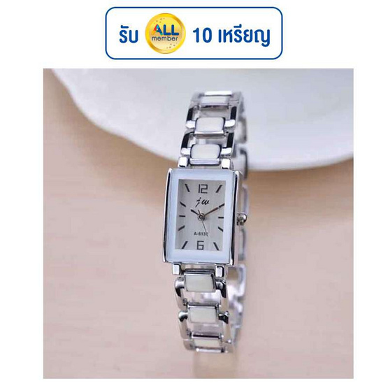 JW นาฬิกาข้อมือ รุ่น JW-71046