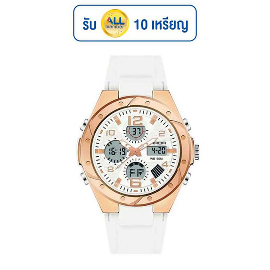 SANDA นาฬิกาข้อมือ รุ่น SW6062