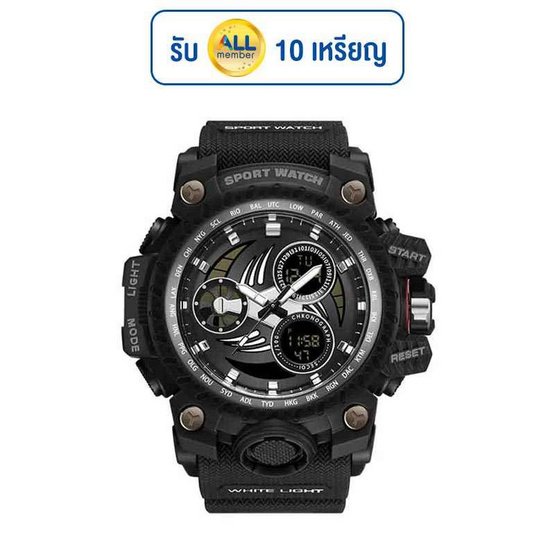 SANDA นาฬิกาข้อมือ รุ่น SW3155 SANDA นาฬิกาข้อมือ รุ่น SW3155