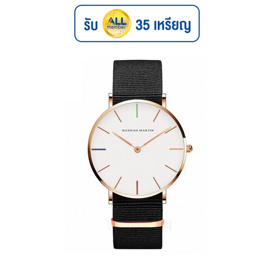 HANNAH MARTIN นาฬิกาข้อมือ รุ่น HM3690L HANNAH MARTIN นาฬิกาข้อมือ รุ่น HM3690L