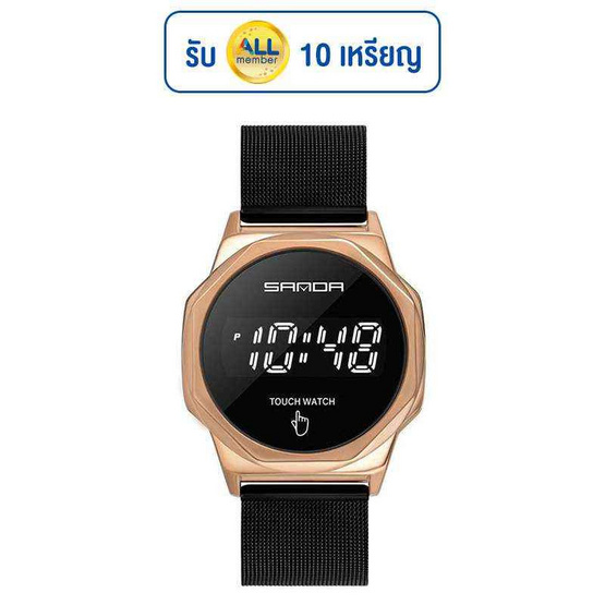 SANDA นาฬิกาข้อมือ รุ่น SW8010 SANDA นาฬิกาข้อมือ รุ่น SW8010
