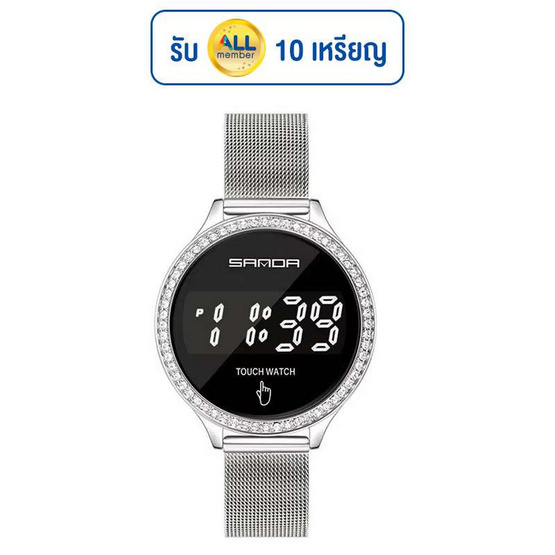 SANDA นาฬิกาข้อมือ รุ่น SW8010 SANDA นาฬิกาข้อมือ รุ่น SW8010