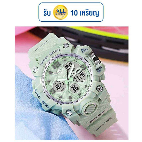 SANDA นาฬิกาข้อมือ รุ่น SW942 SANDA นาฬิกาข้อมือ รุ่น SW942