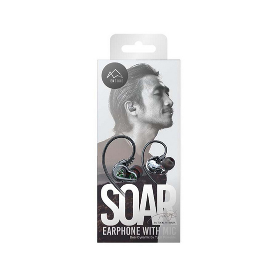 Encore หูฟัง In-Ear รุ่น SOAR