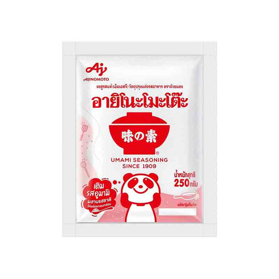 อายิโนะโมะโต๊ะ ผงชูรส 250 กรัม