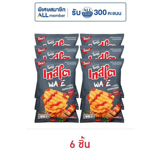 เทสโตเวฟ กลิ่นบาร์บีคิวซอสฮอตชิลลี่ 42 กรัม