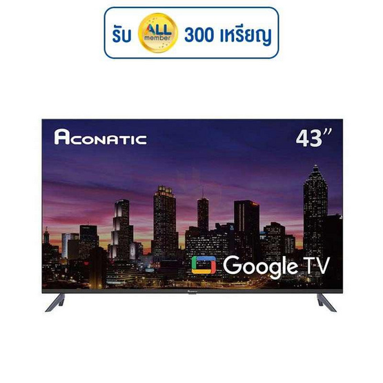 Aconatic ทีวี Google TV 43 นิ้ว FHD LED รุ่น 43HS701AN Aconatic ทีวี Google TV 43 นิ้ว FHD LED รุ่น 43HS701AN
