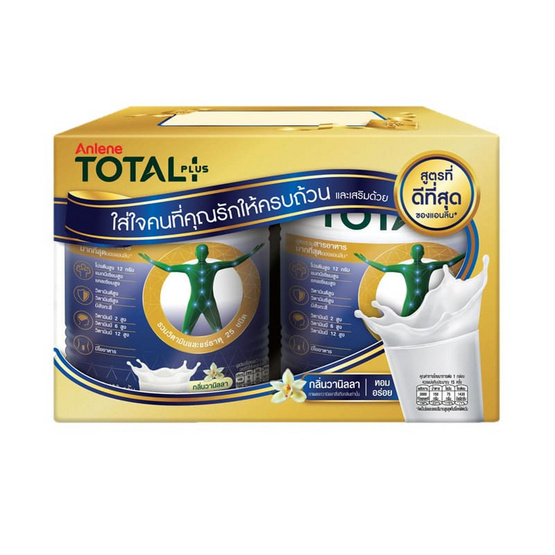 แอนลีน โททอล10 กลิ่นวานิลลา 400 กรัม (แพ็ก 2 ชิ้น)