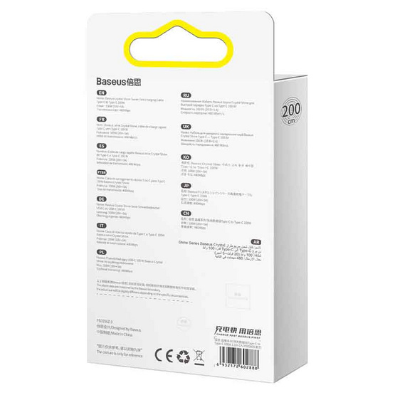 Baseus สายชาร์จ Type-C to CCrystal Shine