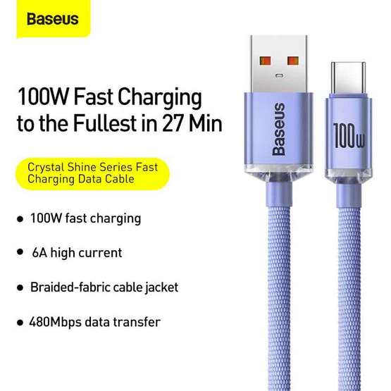 Baseus สายชาร์จ Type-C รุ่น Crystal Shine