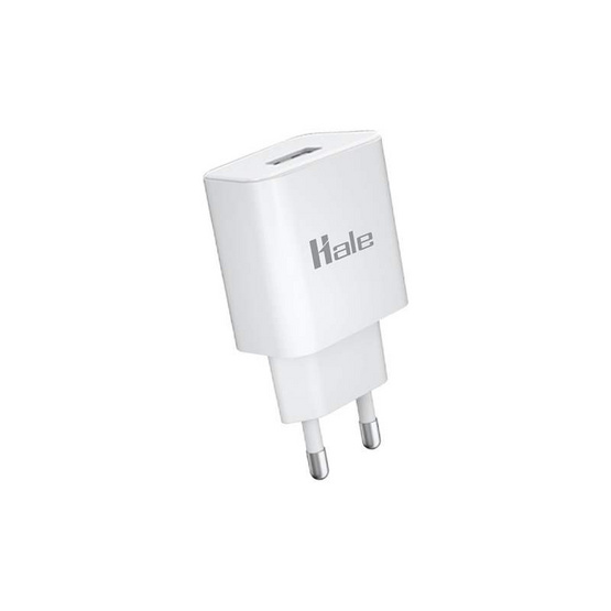 HALE HA-02 Adapter Fast Charger 2.4A