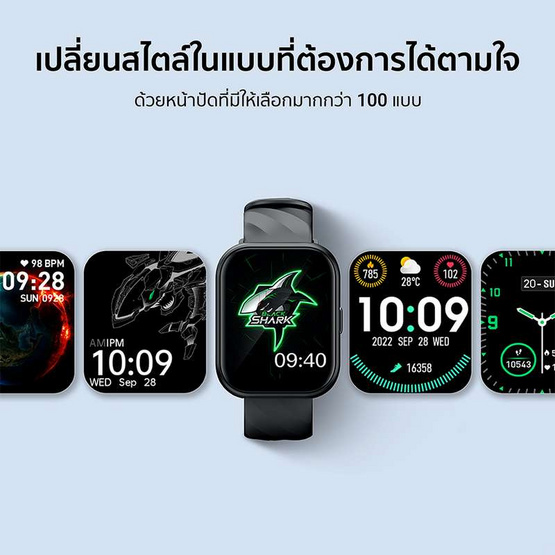 Black Shark นาฬิกาสมาร์ทวอทช์ รุ่น GT Neo