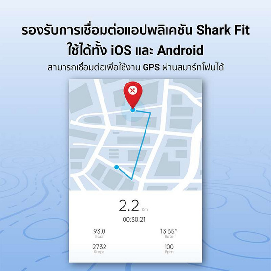 Black Shark นาฬิกาสมาร์ทวอทช์ รุ่น GT