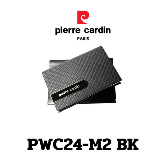 Pierre Cardin กล่องนามบัตร รุ่น PWC24-M2