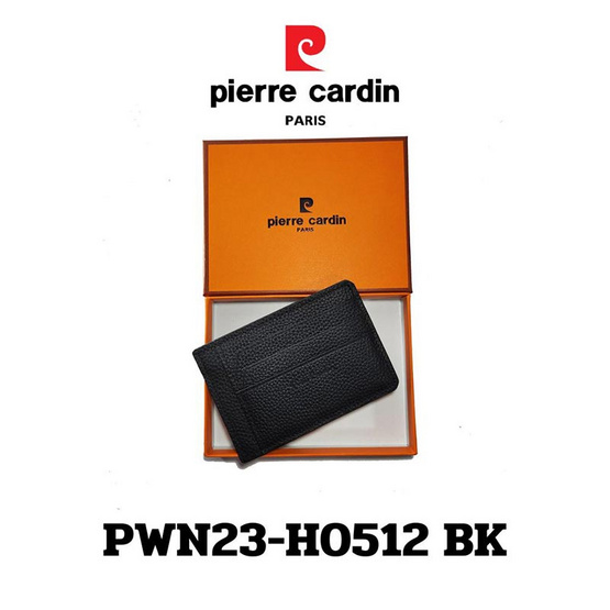 Pierre Cardin กระเป๋านามบัตร รุ่น PWN23-H0512