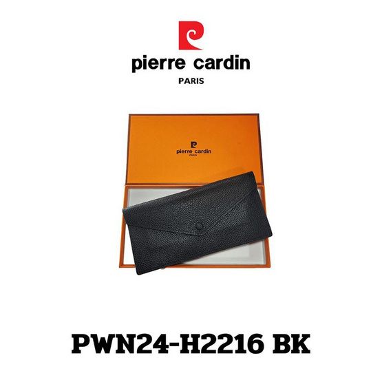 Pierre Cardin กระเป๋าธนบัตร รุ่น PWN24-H2216