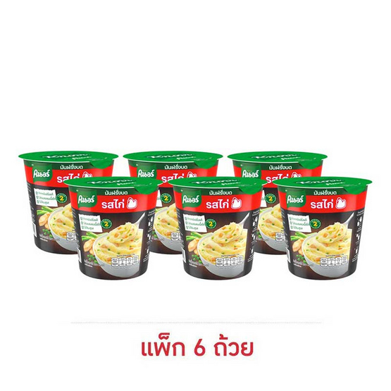 คนอร์มันฝรั่งบดถ้วย รสไก่ 26 กรัม (แพ็ก 6 ถ้วย)