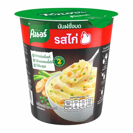 คนอร์มันฝรั่งบดถ้วย รสไก่ 26 กรัม (แพ็ก 6 ถ้วย)