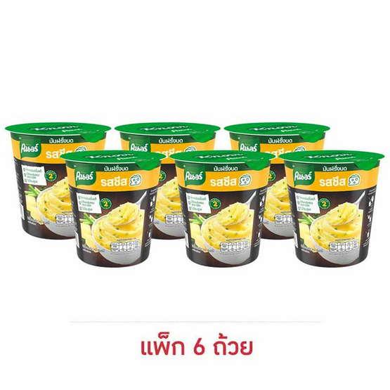 คนอร์มันฝรั่งบดถ้วย รสชีส 26 กรัม (แพ็ก 6 ถ้วย)