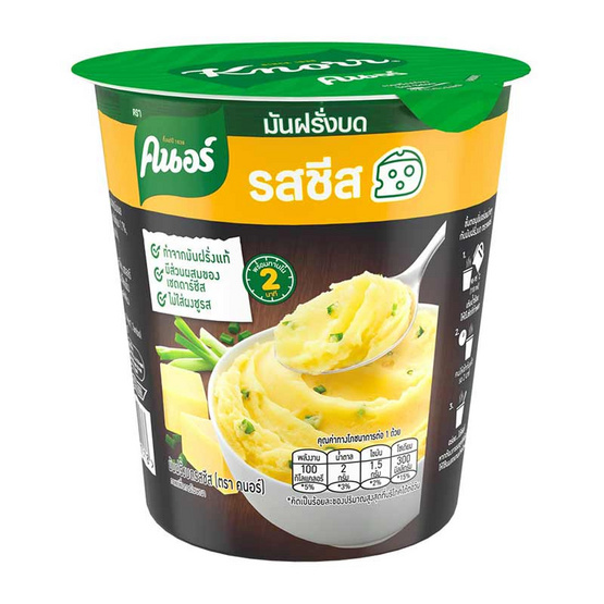 คนอร์มันฝรั่งบดถ้วย รสชีส 26 กรัม (แพ็ก 6 ถ้วย)