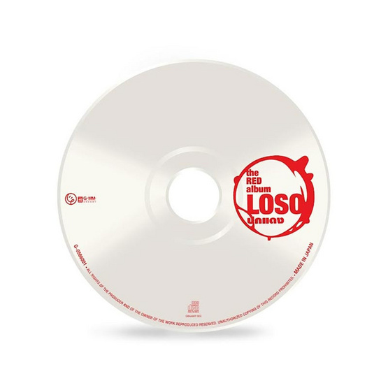 CD Loso ชุด ปกแดง (Japan)