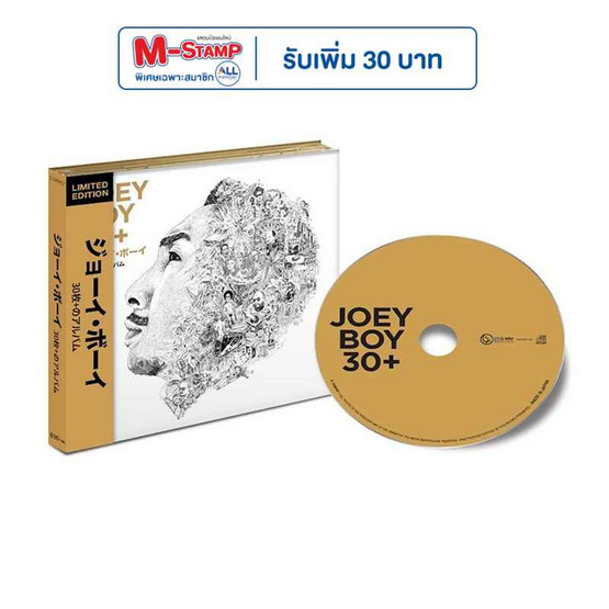 CD Joey Boy ชุด Joey Boy 30+ (JAPAN)